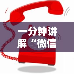 一分钟介绍“微信炸 金花房卡怎么卖”获取房卡教程