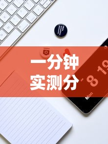 一分钟实测分享“和好友玩牛牛要怎么买房卡”链接房卡怎么充值