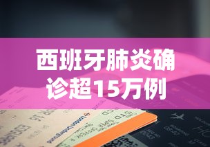 玩家必备教程“微信炸 金花从哪里来”获取房卡教程-哔哩哔哩