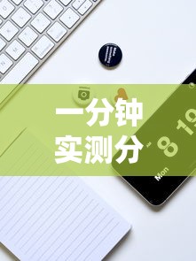 一分钟实测分享“微信牌九怎么和朋友创房间玩”详细房卡使用教程-哔哩哔哩