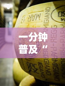 一分钟普及“牛牛链接房卡购买”获取玩金花房卡链接教程