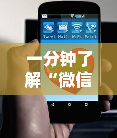 一分钟了解“微信上炸 金花房卡如何购买”详细介绍房卡使用方式 一分钟了解“微信上炸 金花房卡如何购买”详细介绍房卡使用方式