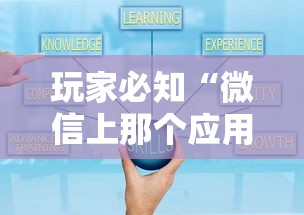 玩家必知“微信上那个应用可以炸·金花”房卡获取方法 玩家必知“微信上那个应用可以炸·金花”房卡获取方法