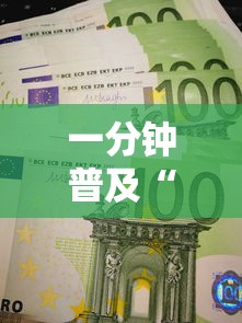 一分钟普及“拼三张九人链接房卡多少钱一张”详细房卡怎么购买方式 一分钟普及“拼三张九人链接房卡多少钱一张”详细房卡怎么购买方式