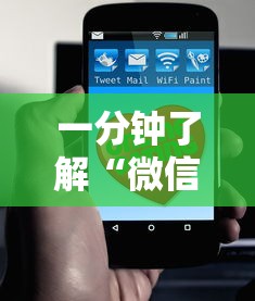 一分钟了解“微信上玩金花房卡在哪充值”详细介绍房卡使用方式