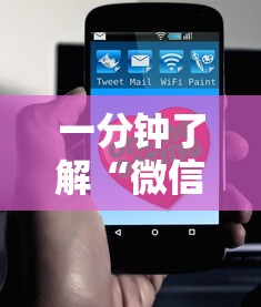 一分钟了解“微信上玩金花房卡去哪里充值”购买房卡介绍