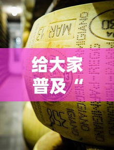 给大家普及“牛牛链接房卡去哪买”获取玩金花房卡链接教程
