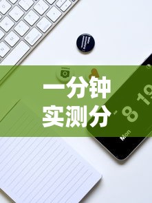 一分钟实测分享“微信链接房卡怎样购买”房卡获取方法