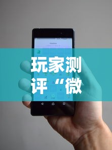 玩家测评“微信小程序炸 金花房卡在哪里买”详细房卡怎么购买教程 玩家测评“微信小程序炸 金花房卡在哪里买”详细房卡怎么购买教程