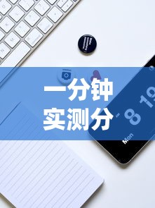 一分钟实测分享“微信群炸 金花斗牛房卡”链接房卡在哪里获取