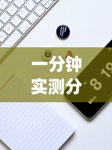 一分钟实测分享“炸 金花可以开好友房的app”详细房卡教程