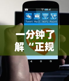一分钟了解“正规微信炸 金花房卡上哪充值”哪里获取房卡