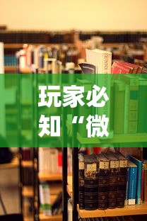 玩家必知“微信金花房卡去哪里购买”详细房卡使用教程