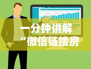 一分钟讲解“微信链接房卡在哪购买”购买房卡介绍