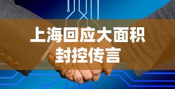 玩家攻略“微信玩炸 金花房卡在哪购买”详细房卡怎么充值教程