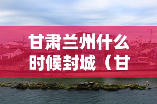 玩家攻略“微信玩炸 金花房卡在哪购买”详细房卡怎么充值教程 玩家攻略“微信玩炸 金花房卡在哪购买”详细房卡怎么充值教程