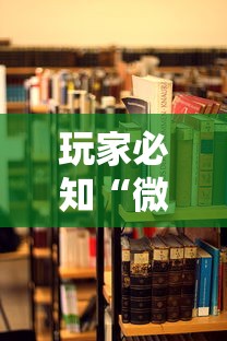 玩家必知“微信炸 金花链接入口”详细房卡使用教程-哔哩哔哩