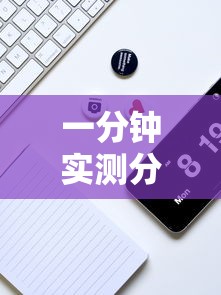 一分钟实测分享“微信链接房卡在哪里充值”房卡获取方法 一分钟实测分享“微信链接房卡在哪里充值”房卡获取方法