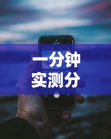 一分钟实测分享“和好友玩牌九要怎么买房卡”详细房卡教程
