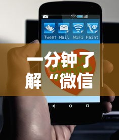 一分钟了解“微信上那个应用可以炸·金花”如何获取房卡教程