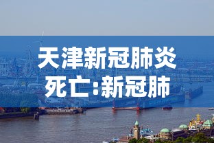 玩家测评“微信金花房卡如何充”详细房卡怎么购买教程