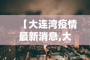 一分钟讲解“微信金花群房卡充值”链接房卡在哪里获取 一分钟讲解“微信金花群房卡充值”链接房卡在哪里获取