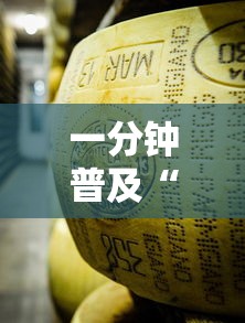 一分钟普及“牛牛链接房卡怎么买”获取玩金花房卡链接教程