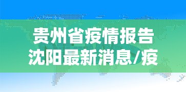 玩家测评“微信上玩金花房卡怎样购买充值”获取玩金花房卡链接教程