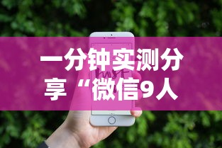 给大家讲解“牛牛链接房卡”获取房卡教程-哔哩哔哩