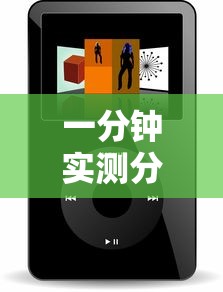 一分钟实测分享“微信小程序炸 金花房卡上哪充值”详细房卡教程