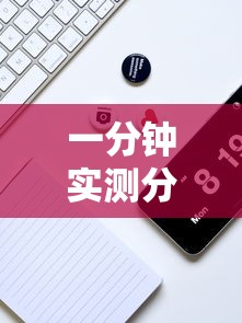 一分钟实测分享“微信群链接房卡在哪里买”获取房卡教程-哔哩哔哩