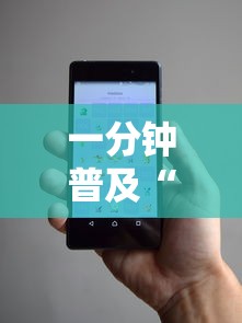 一分钟普及“微信小程序炸 金花房卡上哪充值”房卡链接获取
