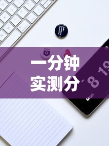 一分钟实测分享“可以自己创建金花房间的APP”详细房卡使用教程-哔哩哔哩