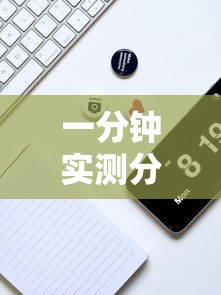 一分钟实测分享“网页炸 金花链接房卡从哪充值”详细房卡教程