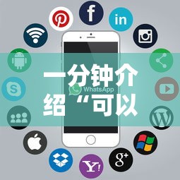 一分钟介绍“可以组房间打牌的软件”房卡使用方法介绍