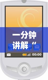 一分钟讲解“微信小程序炸 金花房卡上哪充值”房卡获取方法 一分钟讲解“微信小程序炸 金花房卡上哪充值”房卡获取方法