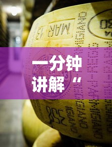 一分钟讲解“正版牛牛链接房卡充值”获取玩金花房卡链接教程