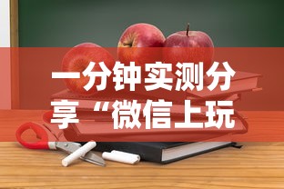 玩家测评“微信群链接房卡去哪充值”详细房卡教程