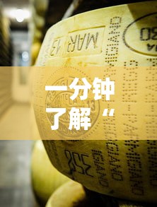 一分钟了解“微信牛牛链接房卡去哪里找”获取玩金花房卡链接教程