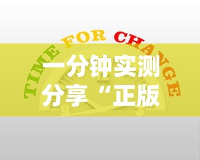 一分钟实测分享“正版炸 金花房卡怎么购买”获取房卡教程-哔哩哔哩
