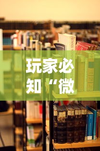 玩家必知“微信金花房卡在哪里购买”详细房卡使用教程-哔哩哔哩