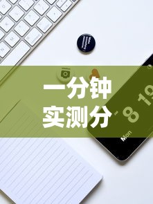 一分钟实测分享“哪个APP可以组队打炸 金花”购买房卡介绍