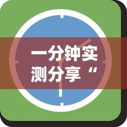 一分钟实测分享“微信上玩金花房卡怎么买”获取房卡教程-哔哩哔哩 一分钟实测分享“微信上玩金花房卡怎么买”获取房卡教程-哔哩哔哩