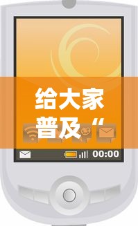 给大家普及“微信小程序炸 金花房卡在哪里买”购买房卡介绍