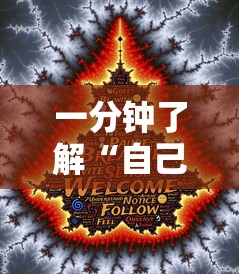 一分钟了解“自己建群玩斗牛房卡去哪买”获取房卡方式