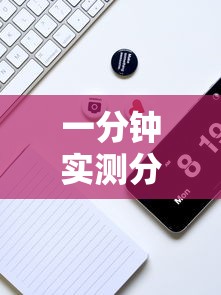 一分钟实测分享“微信链接房卡在哪买”详细房卡怎么充值教程