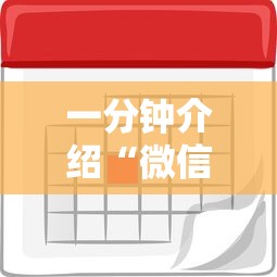 一分钟介绍“微信金花房卡怎么买”获取房卡方式 一分钟介绍“微信金花房卡怎么买”获取房卡方式
