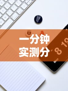 一分钟实测分享“微信网页炸 金花链接房卡如何卖”如何获取房卡教程