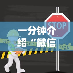 一分钟介绍“微信金花群房卡”房卡获取方法 一分钟介绍“微信金花群房卡”房卡获取方法