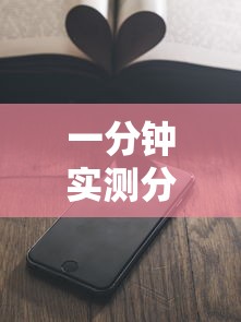 一分钟实测分享“微信上那个应用可以炸·金花”详细房卡教程 一分钟实测分享“微信上那个应用可以炸·金花”详细房卡教程